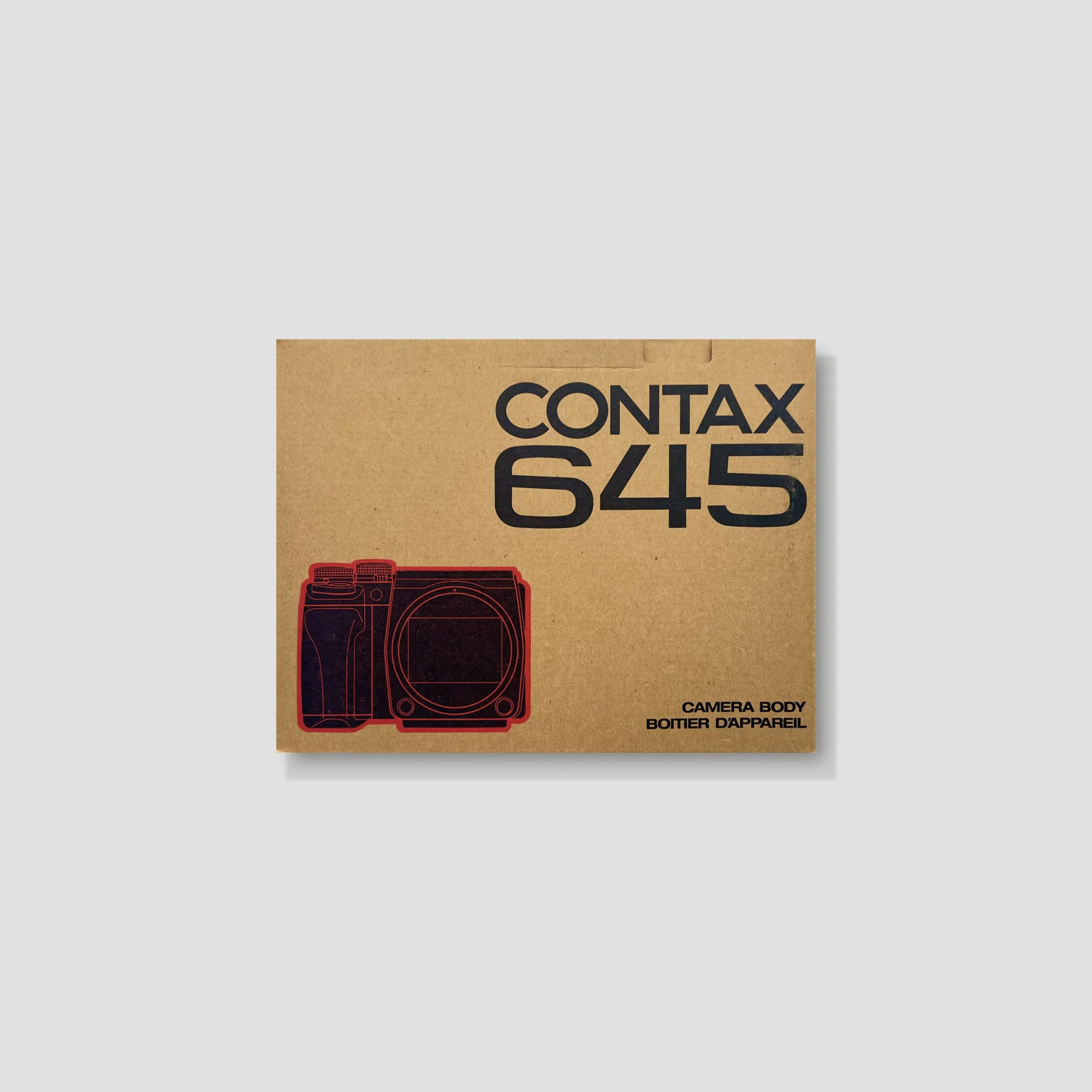 Contax 645 - Image 17