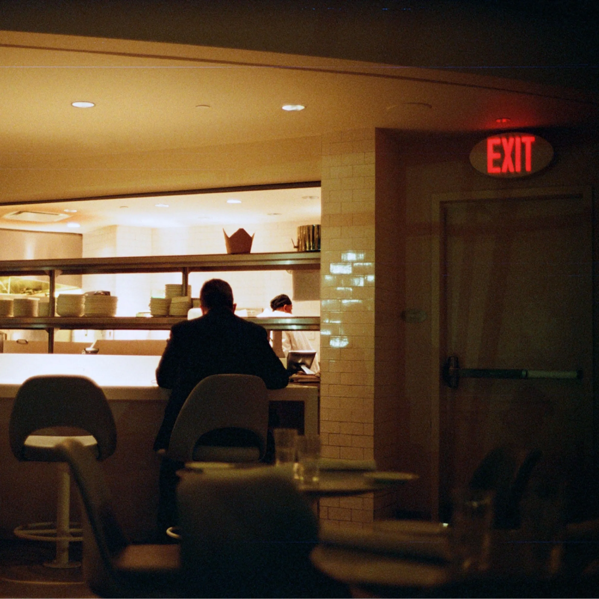 FlicFilm Aurora 400 - Image 5