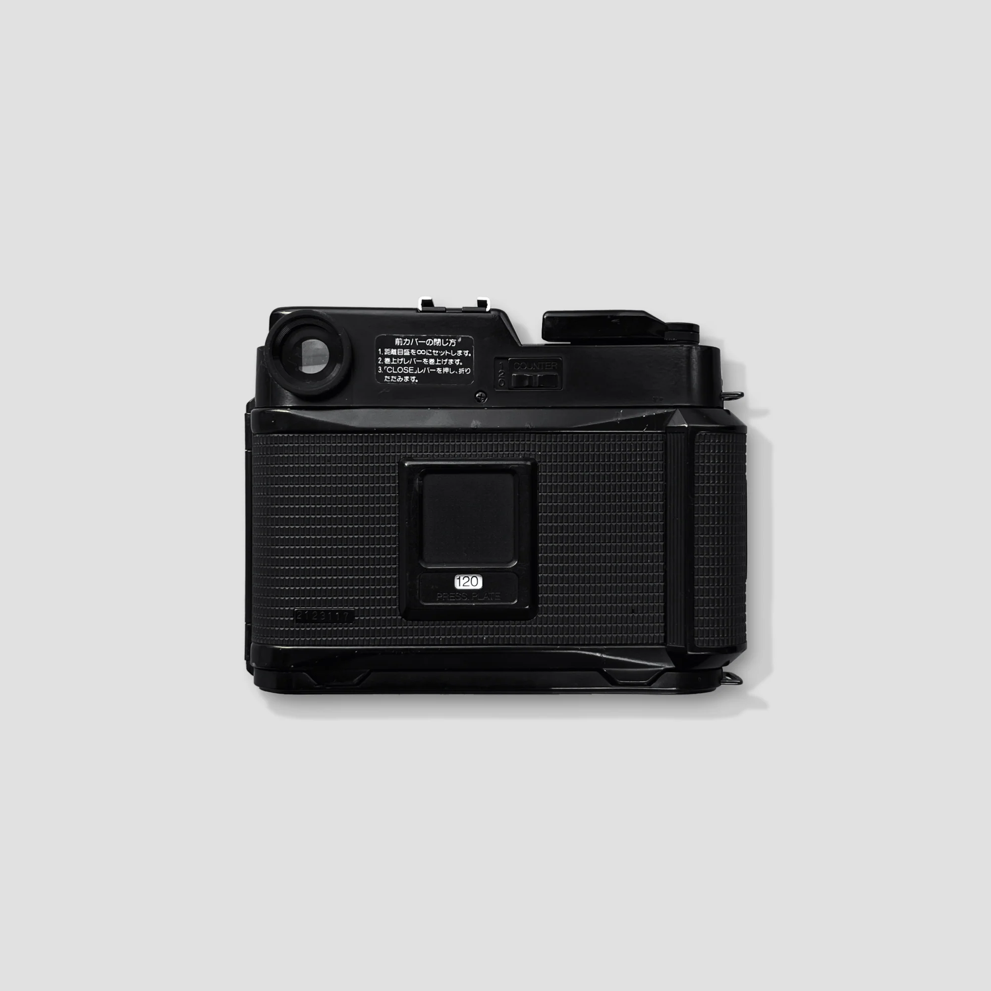 Fujifilm GS645 - Image 6