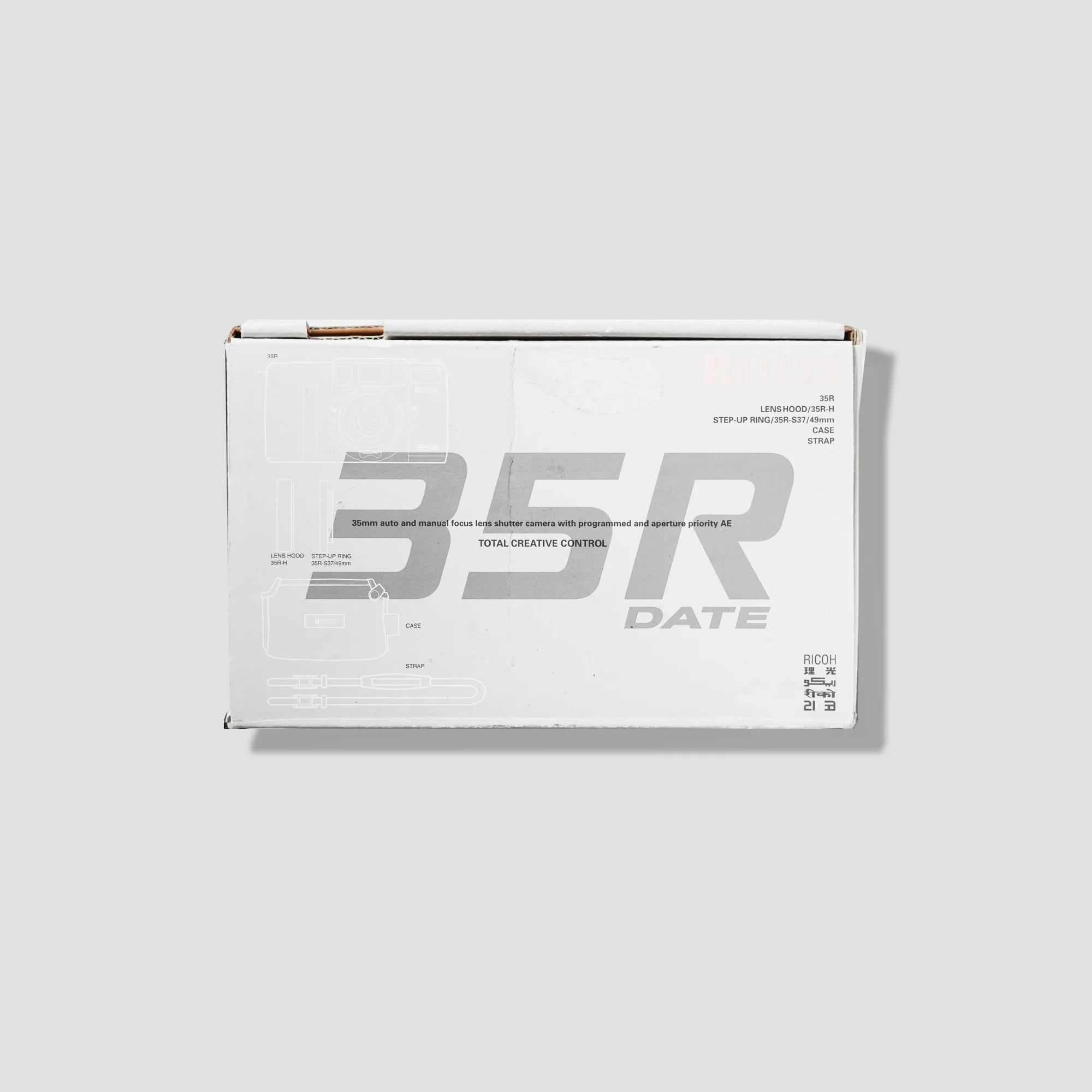 Ricoh 35R - Image 3