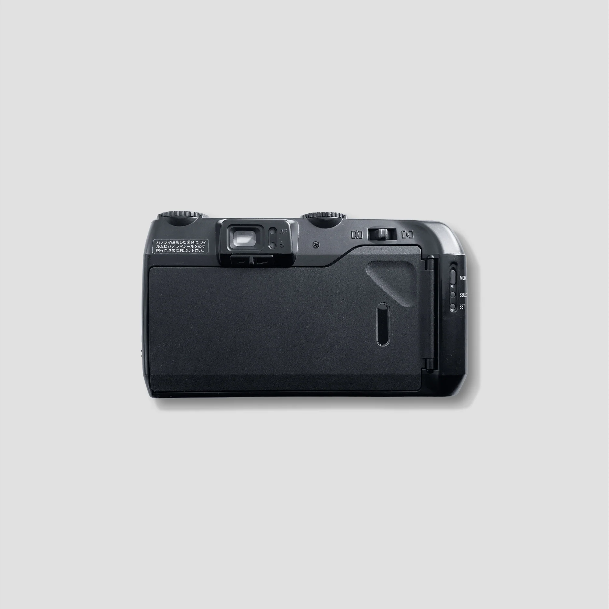 Ricoh Myport 330 Super - Image 2