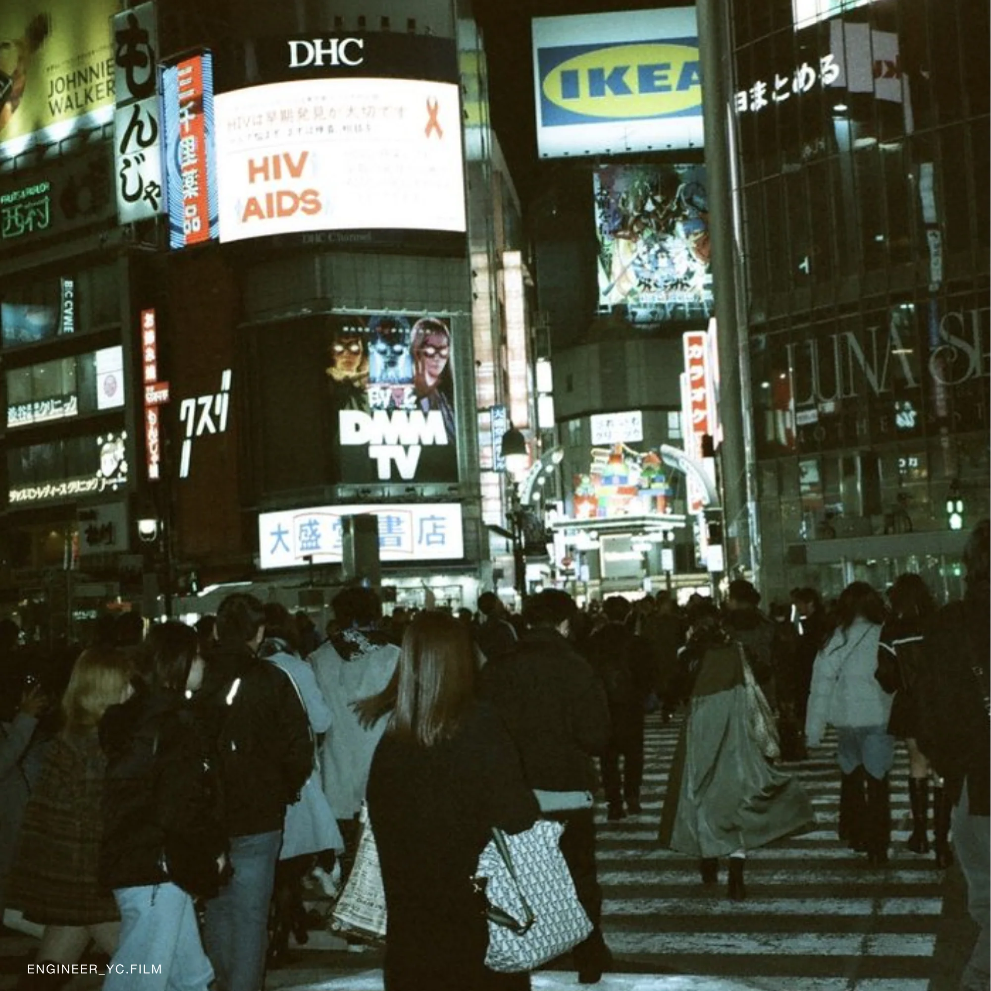 Yashica Sapphire 70s - Image 5